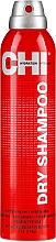 Düfte, Parfümerie und Kosmetik Feuchtigkeitsspendendes Trockenshampoo - CHI Dry Shampoo