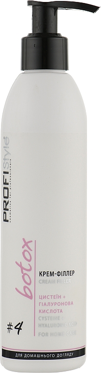 Cremefüller für das Haar - Profi Style Botox Cream Filler — Bild N1