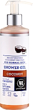 Pflegedusche mit Kokos- und Mandelduft - Urtekram Coconut Shower Gel — Bild N2