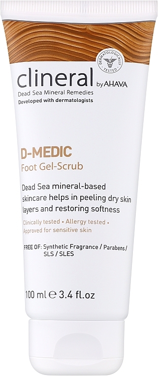 Peeling-Gel für die Füße - Ahava Clineral D-medic Foot Gel-scrub — Bild N1