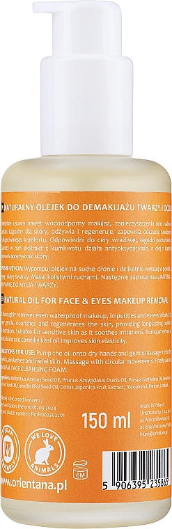 Reinigungsöl zum Abschminken für Gesicht und Augen - Orientana Golden Orange Face & Eyes Cleansing Oil — Bild N2