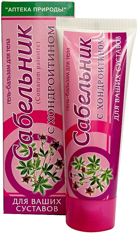 Körpergel-Balsam mit Chondroitinsulfat - Flora-Pharm
