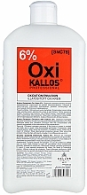 Düfte, Parfümerie und Kosmetik Oxidationsmittel 6% - Kallos Cosmetics Oxi Oxidation Emulsion With Parfum