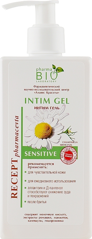 Intimpflegegel mit Kamille- und Ringelblumenextrakt - Pharma Bio Laboratory Intim Gel Sensitive — Foto N2