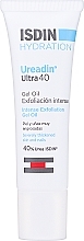 Düfte, Parfümerie und Kosmetik Intensives Peeling-Gel-Öl für die Füße - Isdin Ureadin Ultra 40 Exfoliating Gel Oil