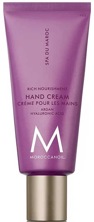 Handcreme - Moroccanoil Spa Du Maroc Hand Cream — Bild N1
