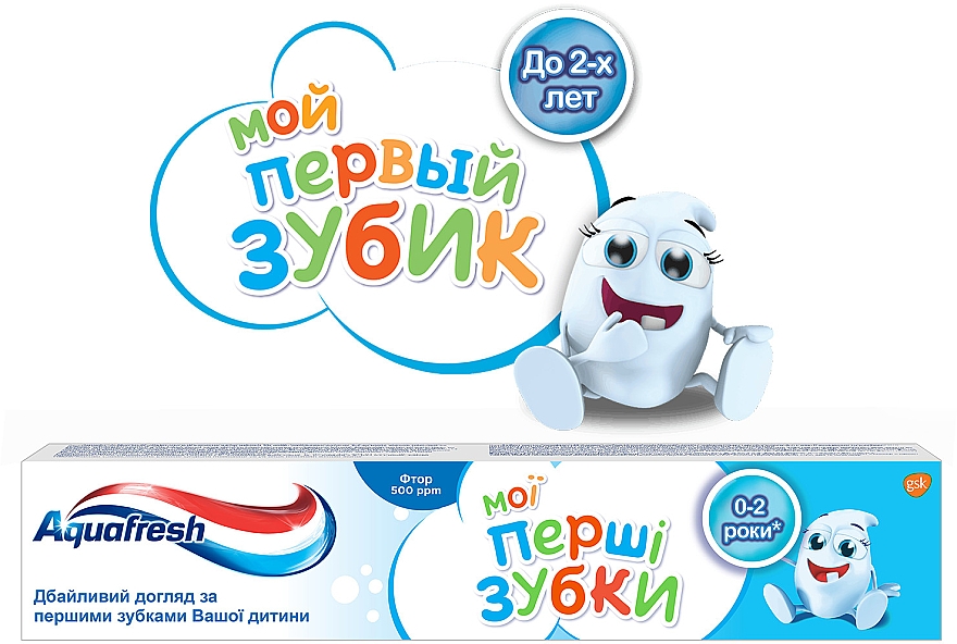 Kinderzahnpasta mit Fluorid 0-2 Jahre Milk Teeth - Aquafresh Milk Teeth — Bild N2