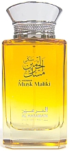 Al Haramain Musk Maliki - Eau de Parfum — Bild N1