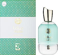 My Perfumes Al Qasr Maha - Eau de Parfum — Bild N2