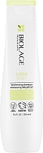 Normalisierendes Shampoo mit Zitronengras für alle Haartypen - Biolage Normalizing CleanReset Shampoo — Bild N5