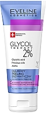 GESCHENK! Enzymatisches Ölpeeling - Eveline Cosmetics Glycol Therapy Olejkowy Peeling Enzymatyczny 2% — Bild N1