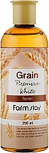 Düfte, Parfümerie und Kosmetik Gesichtstonikum mit Weizenkeimextrakt - FarmStay Grain Premium White Toner