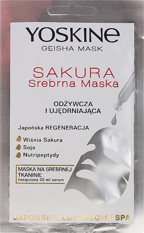 Pflegende und straffende Tuchmaske - Yoskine Geisha Mask Sakura — Bild N1