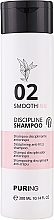 Düfte, Parfümerie und Kosmetik Glättendes Anti-Frizz Shampoo mit Keratin und Olivenöl - Puring Smoothing