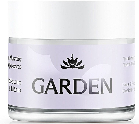 Nährende Nachtcreme für das Gesicht - Garden Nourishing Night Cream — Bild N1