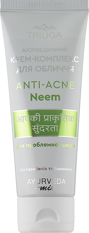 Anti-Akne Gesichtscreme für Problemhaut - Triuga Ayurveda Mix Anti-Acne Neem Cream — Bild N1