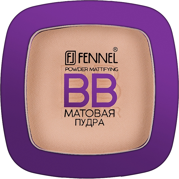 Matter Gesichtspuder - Fennel BB Powder Mattifying — Bild N2