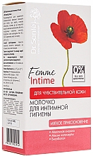 Düfte, Parfümerie und Kosmetik Milch für die Intimhygiene mit Kamille und Ringelblume - Dr. Sante Femme Intime