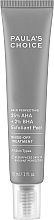 Sanftes und glättendes Gesichtspeeling - Paula's Choice Skin Perfecting 25% AHA + 2% BHA Exfoliant Peel — Bild N1