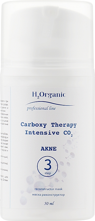 Gesichtspflegeset gegen Akne - H2Organic Carboxy Therapy Intensive CO2 Akne (2xgel/50ml + mask/50ml) — Bild N6