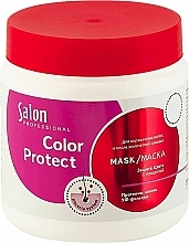 Haarmaske für coloriertes Haar - Salon Professional Color Protect — Foto N1