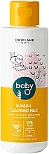 Sanfte Reinigungsmilch für den Windelbereich - Oriflame Baby O Bumbum Cleansing Milk — Bild N1