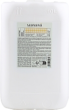 Düfte, Parfümerie und Kosmetik Haarshampoo - Manana Anytime Shampoo