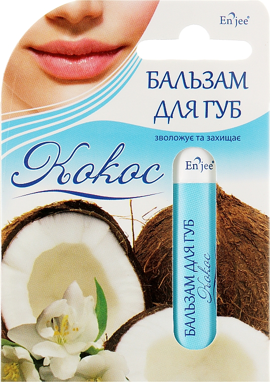 Lippenbalsam mit Kokos - EnJee — Bild N2
