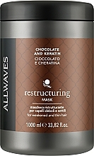 Düfte, Parfümerie und Kosmetik Regenerierende Haarmaske für geschwächtes und dünnes Haar mit Schokolade und Keratin - Allwaves Chocolate And Keratin Mask