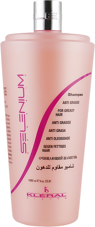 Shampoo für fettiges Haar - Kleral System Anti-Greasy Hair Shampoo — Bild N3