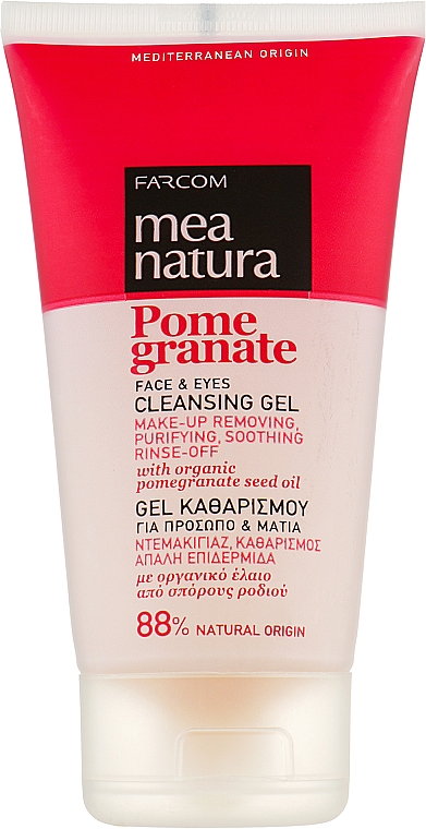 Reinigendes Gesichts- und Augengel mit Granatapfelöl - Mea Natura Pomegranate Face Scrub Gel — Bild N1