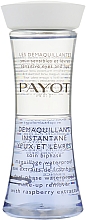 Payot Dual-Phase Waterproof Make-Up Remover - Zweiphasiger Reiniger zum Entfernen von wasserfestem Make-up mit Himbeerenextrakt — Bild N1