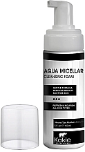 Waschschaum - Kokie Professional Aqua Micellar Cleansing Foam — Bild N1