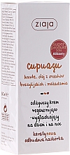 Pflegende Gesichtscreme mit Bräunungseffekt - Ziaja Cupuacu Nourishing Face Cream — Bild N1