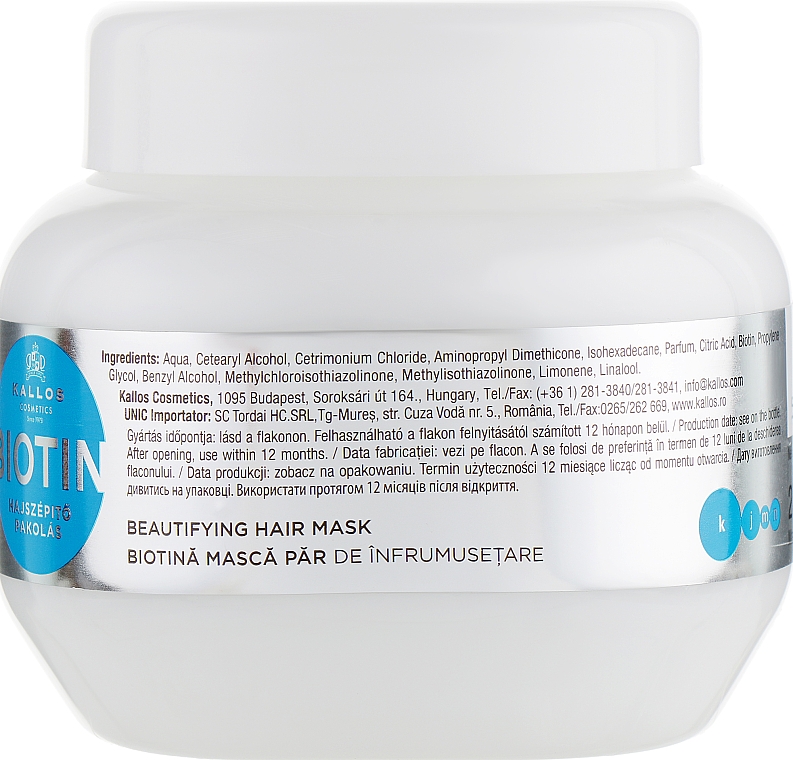 Pflegende und schützende Haarmaske mit Biotin - Kallos Cosmetics Biotin Beautifying Mask — Bild N2
