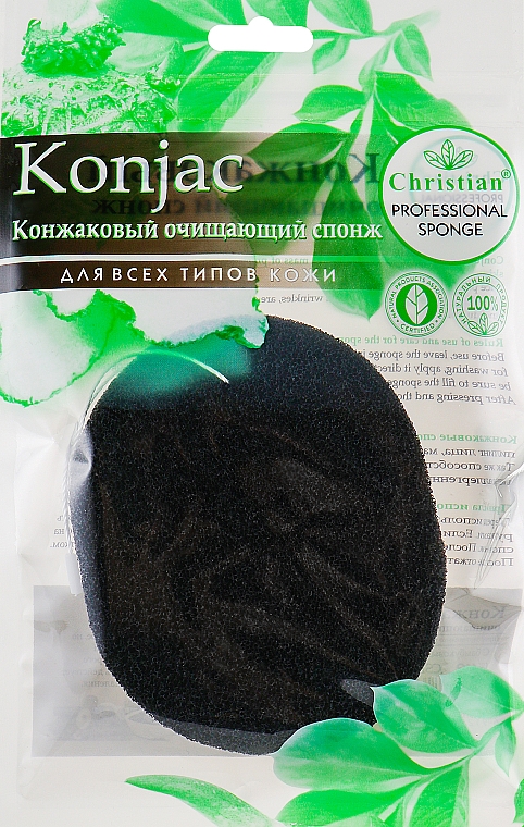 Konjac-Schwamm mit Bambuskohle CSP-687 - Christian — Bild N1