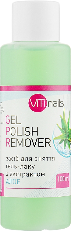 Nagellackentferner mit Aloe-Extrakt - ViTinails Gel Polish Remover — Bild N1