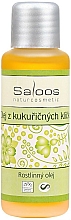 Maiskeimöl - Saloos Oil From Corn Germ — Bild N1