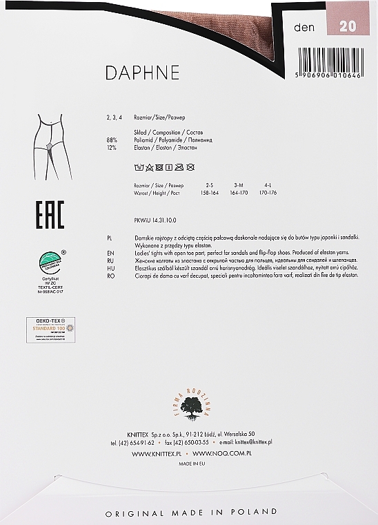 Strumpfhose für Damen Daphne 20 Den miele - Knittex — Bild N2