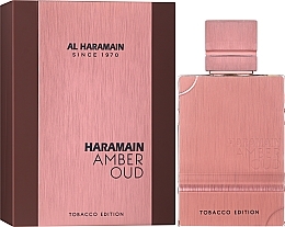 Al Haramain Amber Oud Tobacco Edition - Eau de Parfum — Bild N2