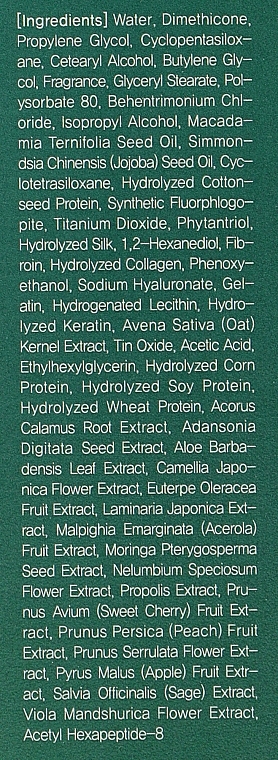 Proteinbalsam für geschädigtes Haar ohne Auswaschen - Masil 9 Protein Perfume Silk Balm — Bild N6