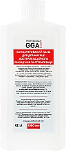 Düfte, Parfümerie und Kosmetik Konzentriertes Desinfektionsmittel - GGA Professional