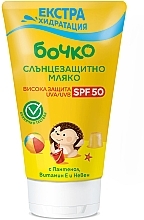 Sonnenschutzmilch für Kinder mit Panthenol und Vitamin E - Bochko SPF 50 — Bild N1