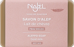 Düfte, Parfümerie und Kosmetik Aleppo-Seife mit Ziegenmilch 5% - Najel Goat Milk 5% Aleppo Soap 