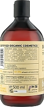 Duschgel - Benecos Shower Gel Organic Oats — Bild N2