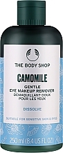 Düfte, Parfümerie und Kosmetik The Body Shop Camomile Gentle Eye Makeup Remover - Sanfter Augen-Make-up-Entferner mit Kamille