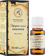 Ätherisches Öl Zitrone - Aromatika — Bild N4