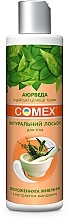 Natürliche Körperlotion mit Mandarinenextrakt - Comex Ayurvedic Natural — Bild N2