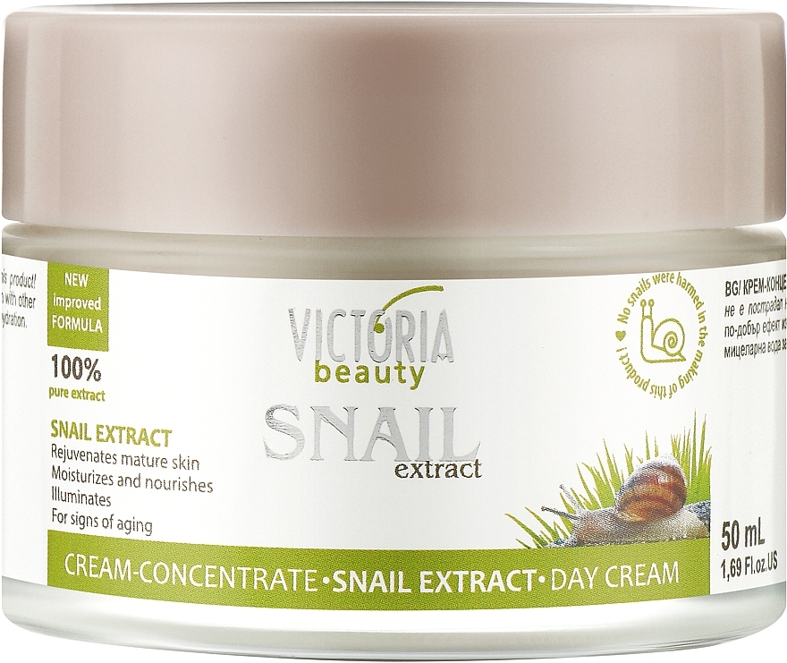 Konzentrierte Tagescreme für das Gesicht mit Schneckenschleimextrakt - Victoria Beauty Snail Extract Day Cream — Bild N1