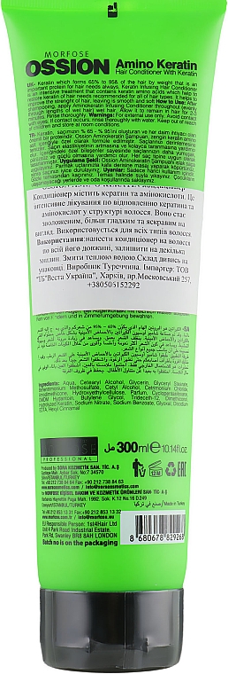 Haarspülung mit Keratin - Morfose Ossion Amino Keratin Hair Conditioner — Bild N2